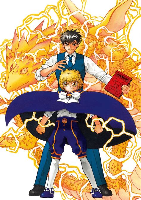 zatch bell sex|Read all 11 zatch bell XXX Galleries .